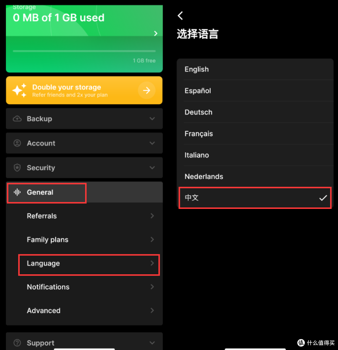 全网首发,端对端加密NAS相册软件来了,APP已支持自托管,AppleGoolge Photos开源替代品