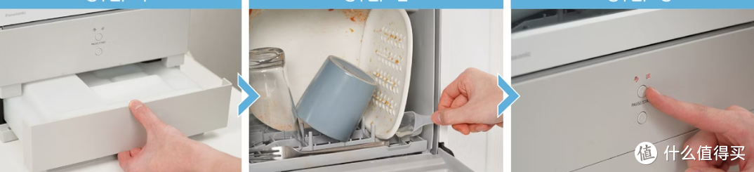 强效洗碗机同样试用高水温
