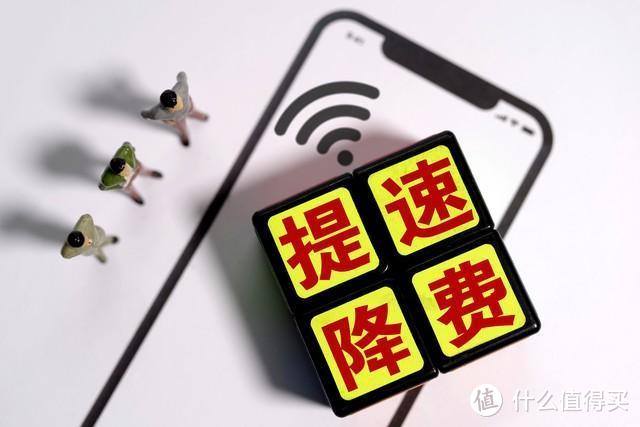 手机流量不够用？看这里！随身WiFi是智商税吗？格行随身WiFi怎么样？格行随身wifi官方套餐价格！