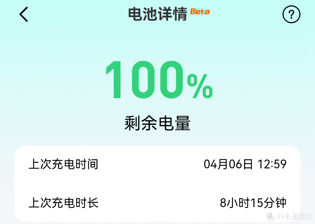 带你轻松穿越大都市，畅享安全智能电动之旅：雅迪冠能6代T60电动车