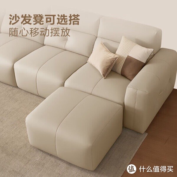 【京东】顾家家居（KUKA）【新品】现代简约奶油风布艺沙发科技布沙发客厅直排沙发2303