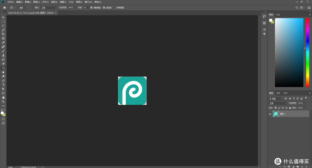 unraid篇!photopea图片编辑器_服务软件_什么值得买