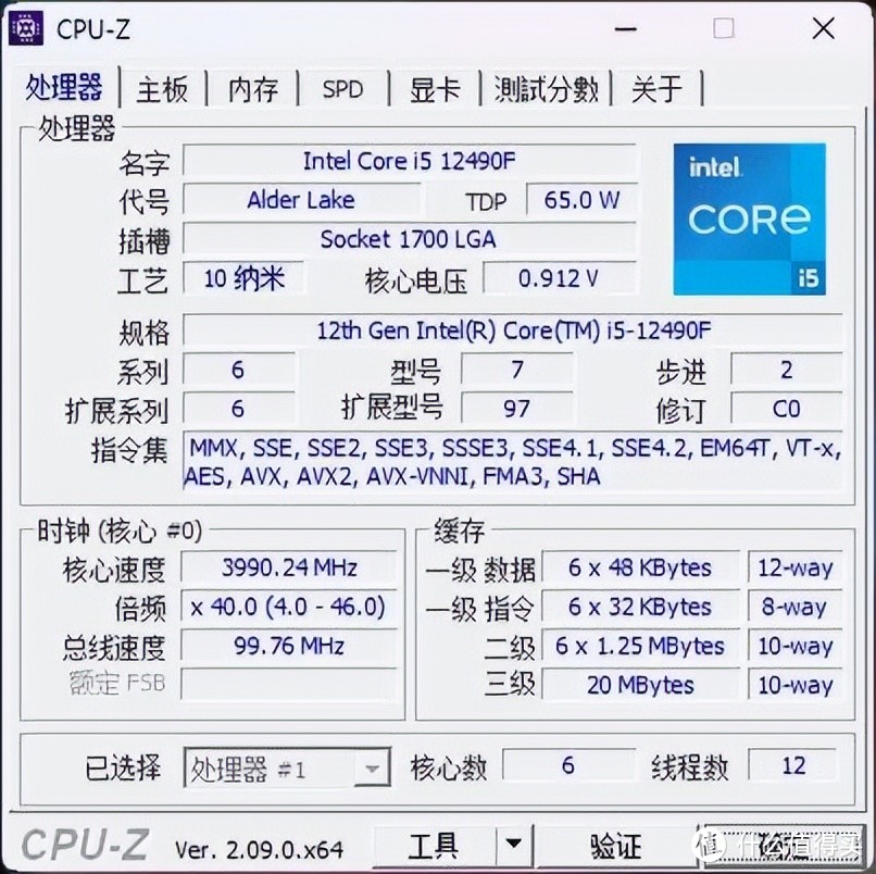 小伙伴找我装机12490f_cpu_什么值得买