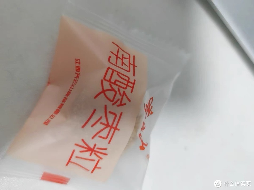 齐云山南酸枣粒蜜饯果干