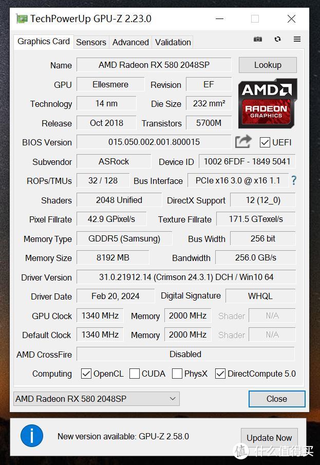 AMD显卡刷Bios的正确方法：刷显卡Bios避坑指南