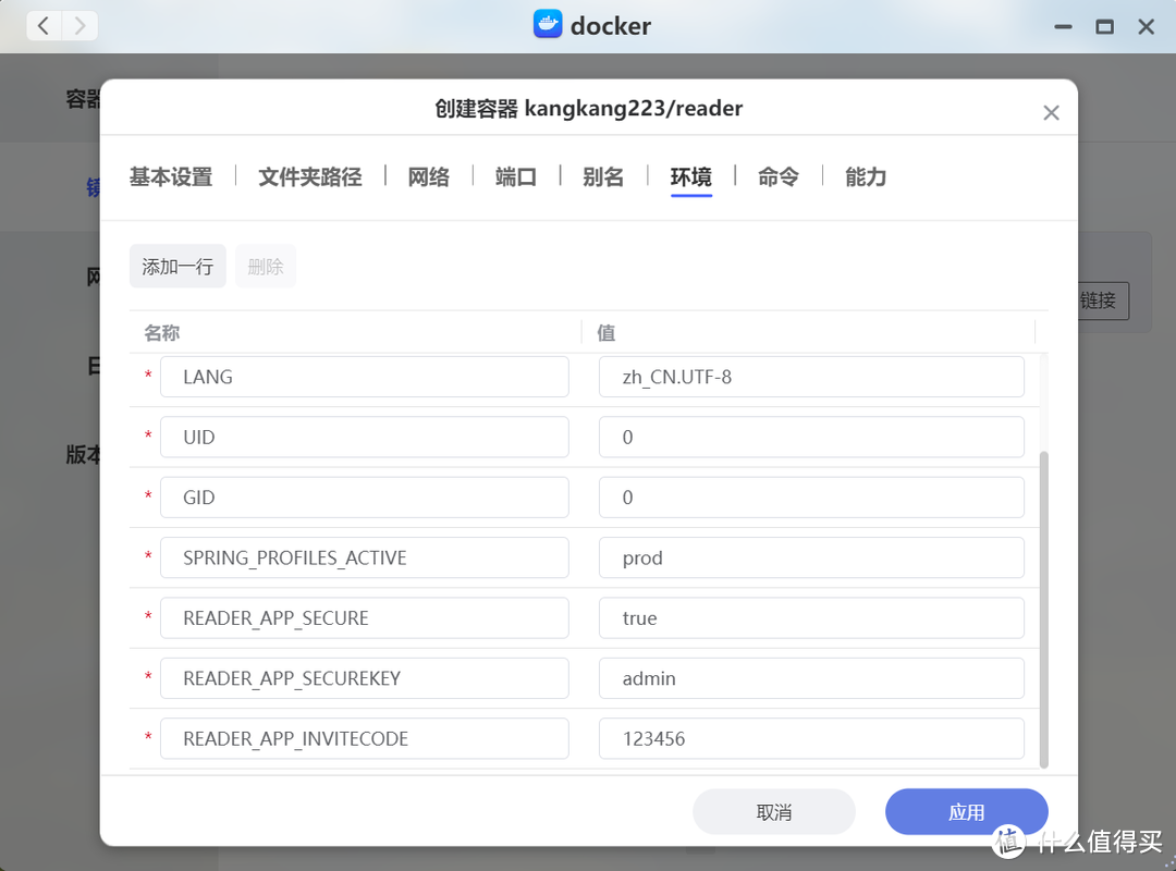 告别付费阅读时代,轻松学会搭建本地“开源阅读”平台,实现手机,电脑,Kindle跨平台畅享小说