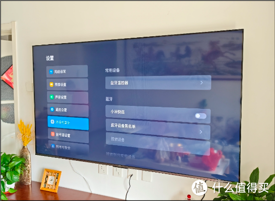 Mini LED电视卷王，小米电视S85 Mini LED体验评测