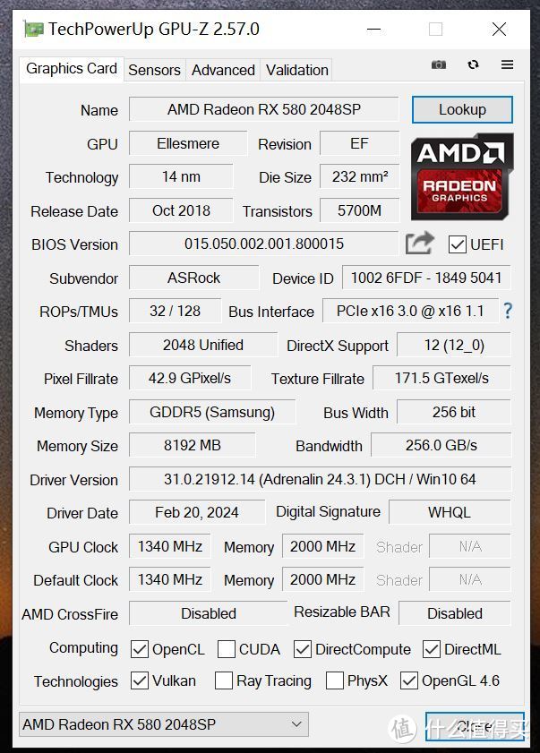 AMD显卡刷Bios的正确方法：刷显卡Bios避坑指南