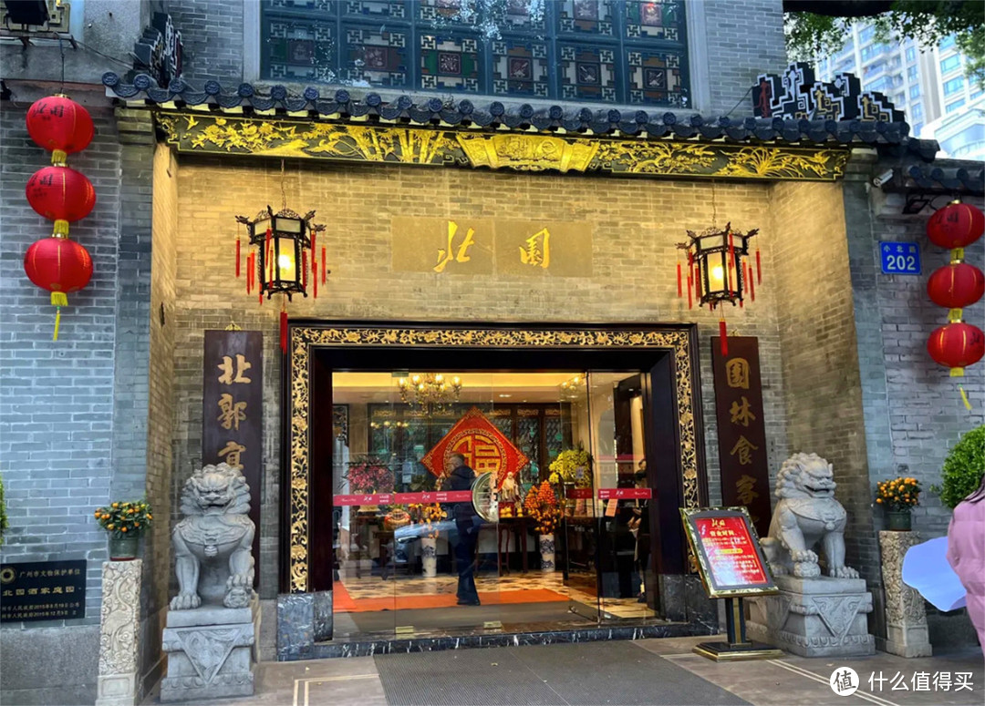 广州真正的4家老字号茶楼，一进门全是本地人，游客根本摸不到