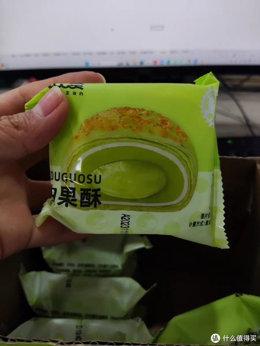 牛油果风味的糕点