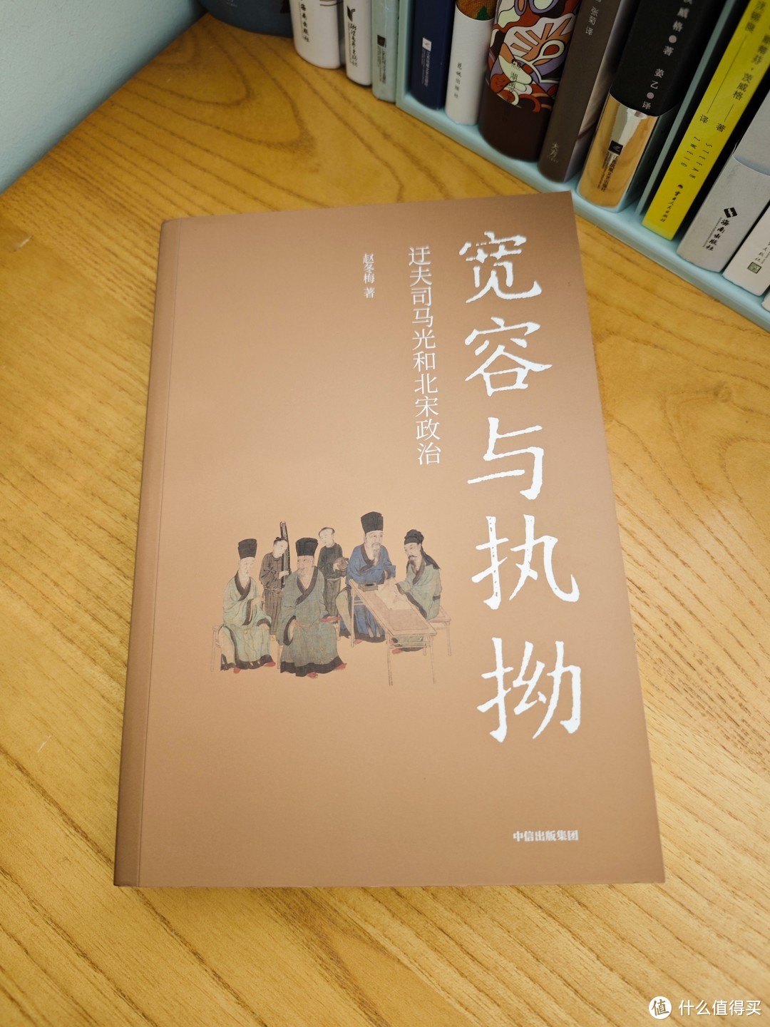 “砸缸”之后的司马光，人生过得怎么样？