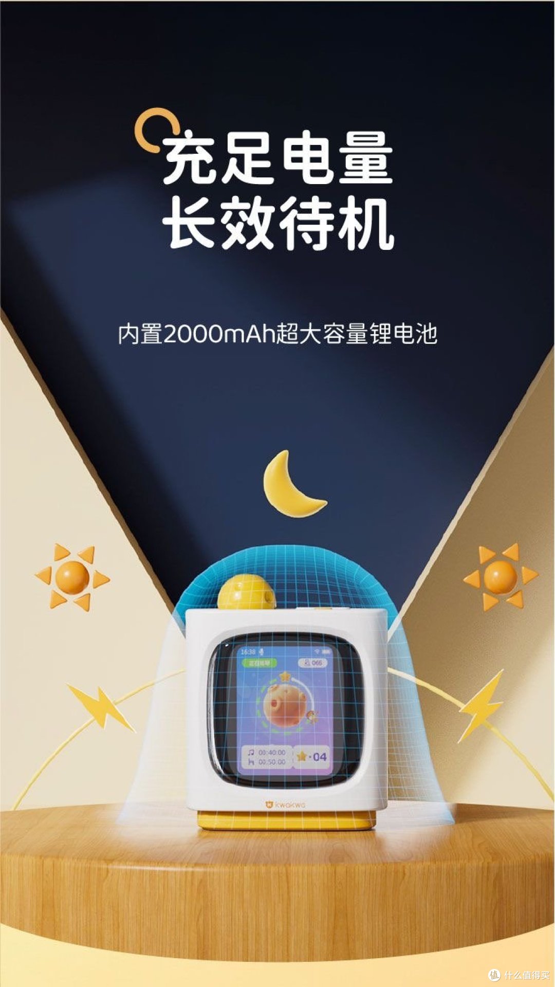 键盘乐器_什么值得买