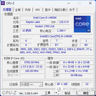 我游自在，文化赋能：七彩虹iGame GeForce RTX 4070 SUPER 雾山五行定制版显卡评测