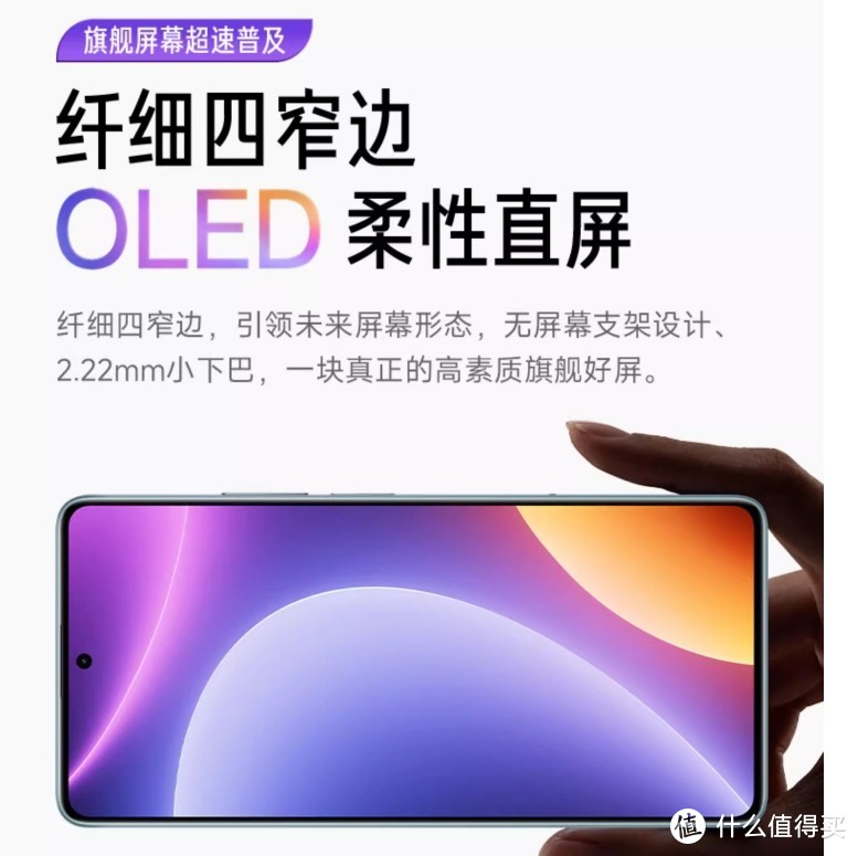 Redmi Note 12 Turbo最强千元机？5个月使用评测，被我中奖遇到的地狱级体验