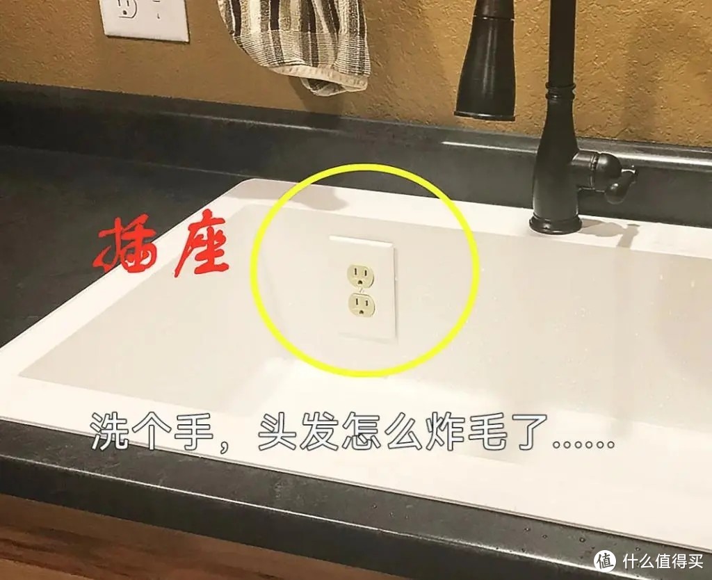 “沦为笑柄”的6种装修设计，看完笑到肚子疼，却还有人在踩坑