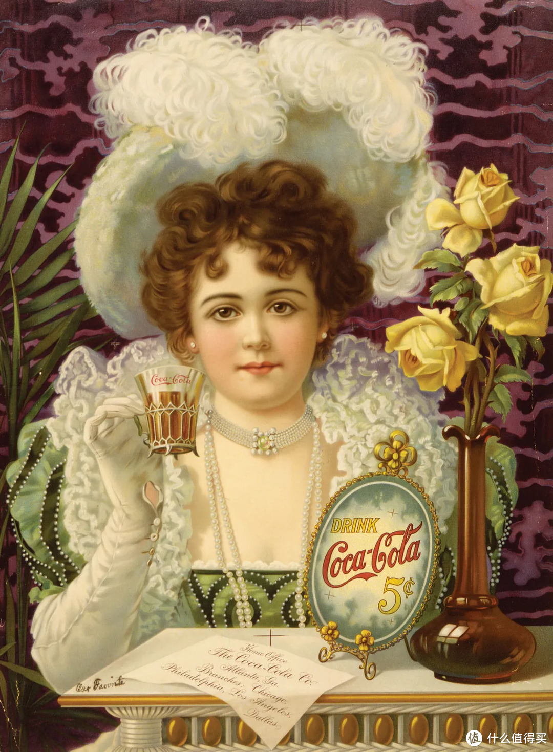 可口可乐广告，约1890年代