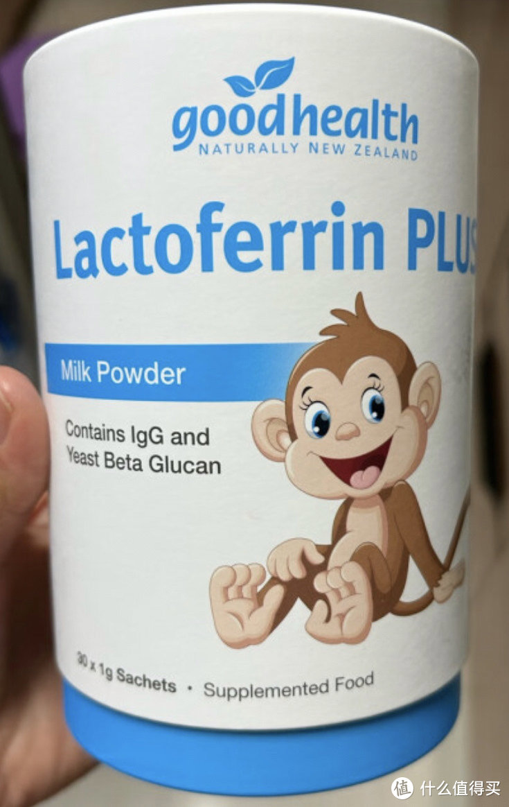 宝宝成长需要的好健康小猴子乳铁蛋白