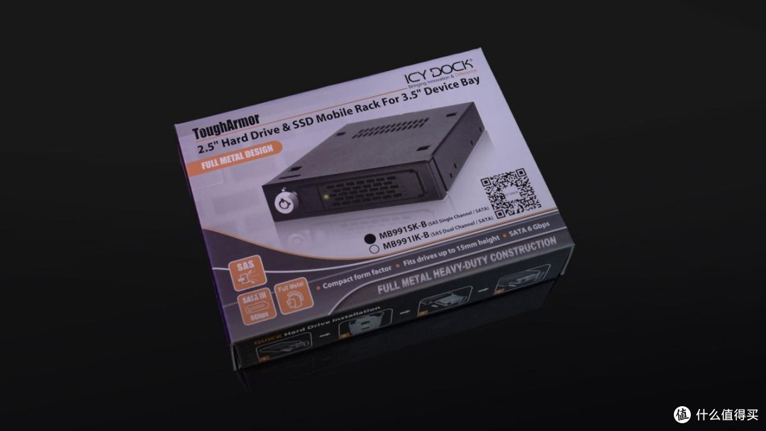 【开箱简测】3.5英寸软驱位改硬盘位 这款硬盘盒是专家玩家的首选!