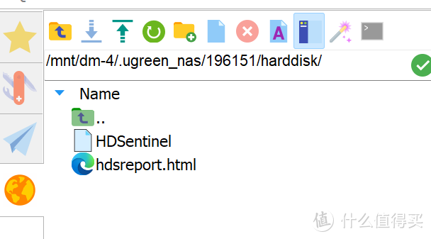 绿联NAS 搭配HardDiskSentinel，让Windows 监控 NAS 磁盘健康