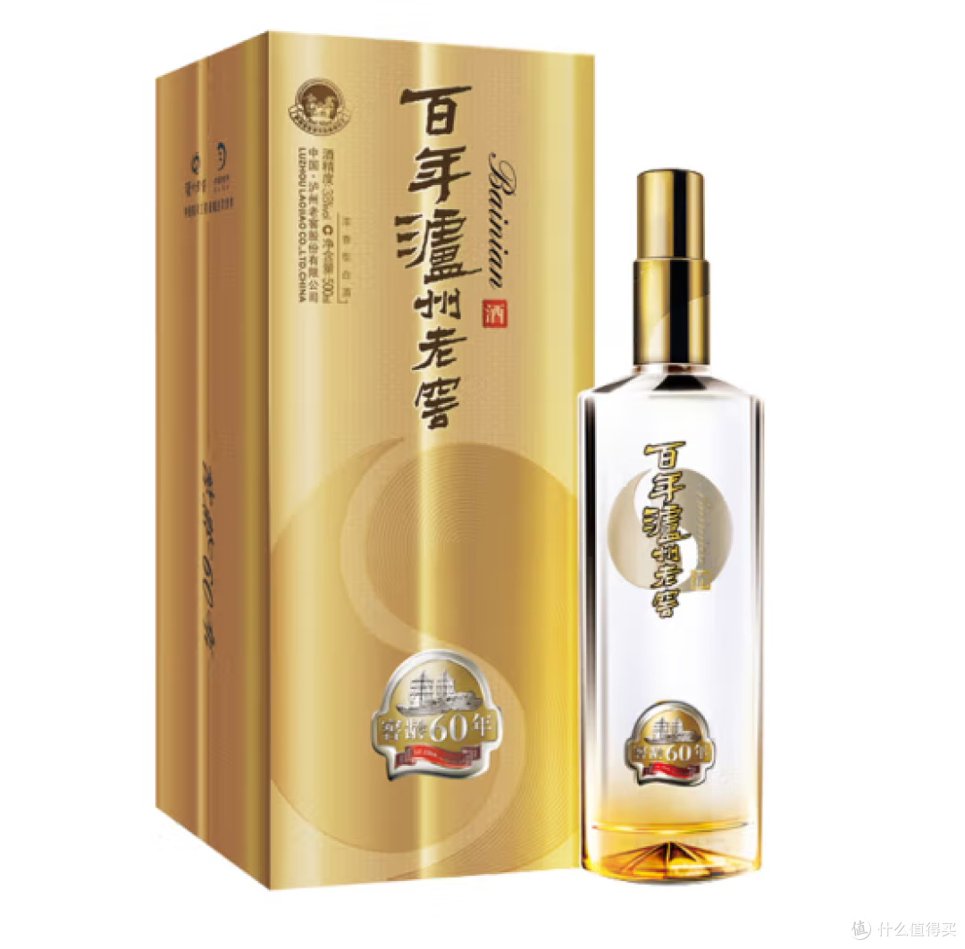 2个月花500030500元以内的40款最具性价比的浓香型白酒都在这了下