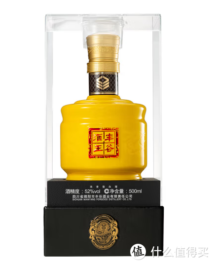 2个月花500030500元以内的40款最具性价比的浓香型白酒都在这了下