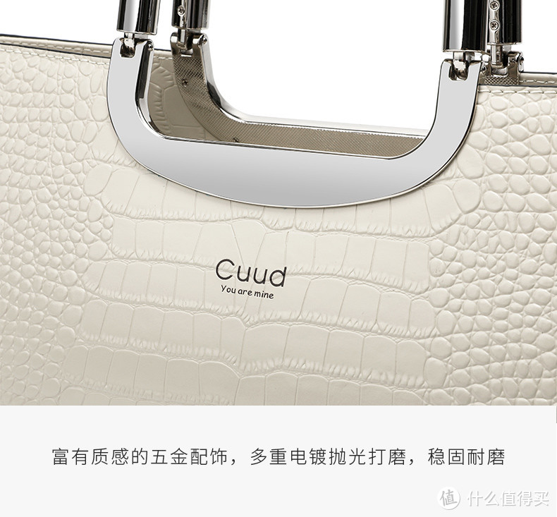 【专柜】Cuud品牌女士手提包2024真皮鳄鱼纹商务女包白色包包气质