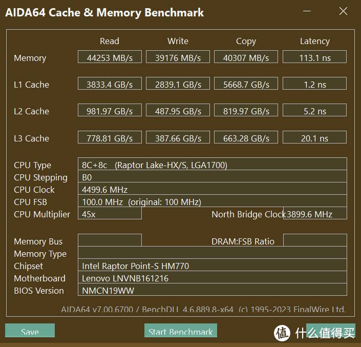 y7000p配置图图片