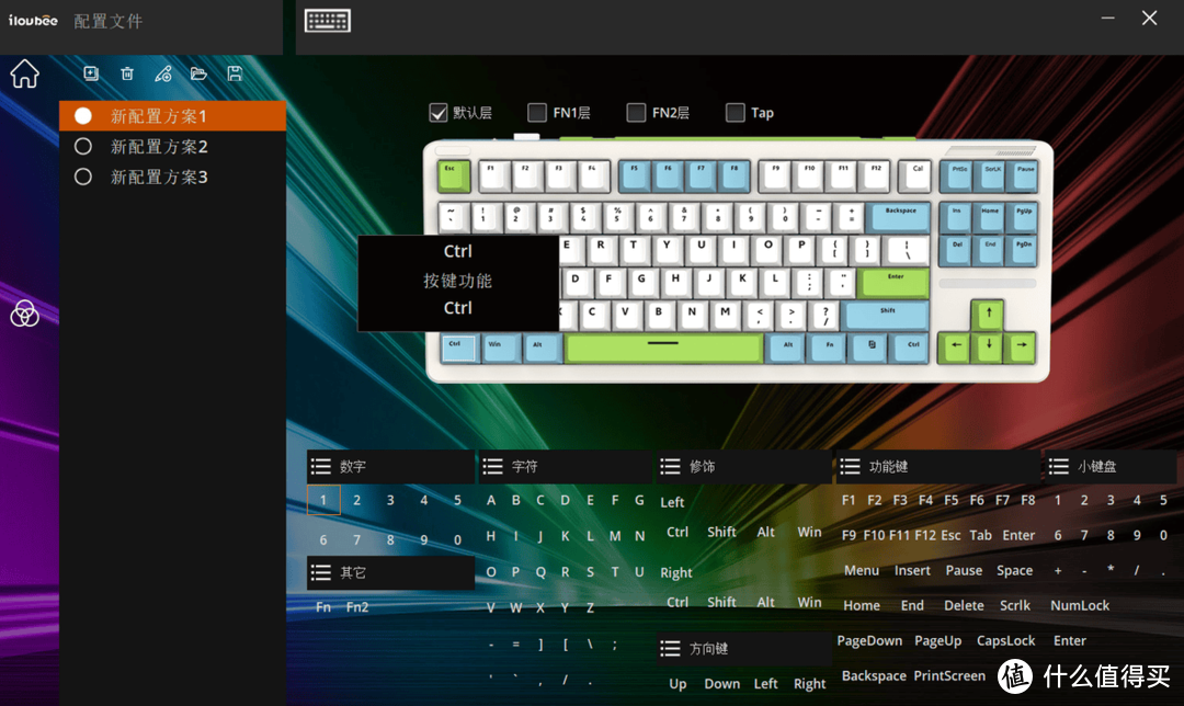 当现代技术遇见复古风：ilovbee B87 键盘的视觉吸引力与触觉反馈全面探索