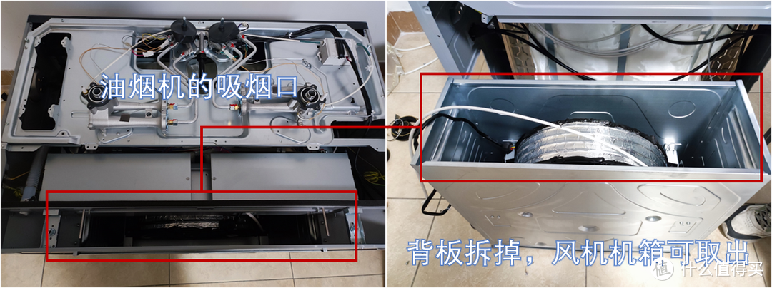 年轻人如何选择厨房电器，如何选购集成灶、集成洗碗机？集成灶、集成洗碗机开箱拆机+测评