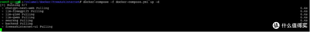 免费私有化AI搜索引擎,Docker三步搞定!