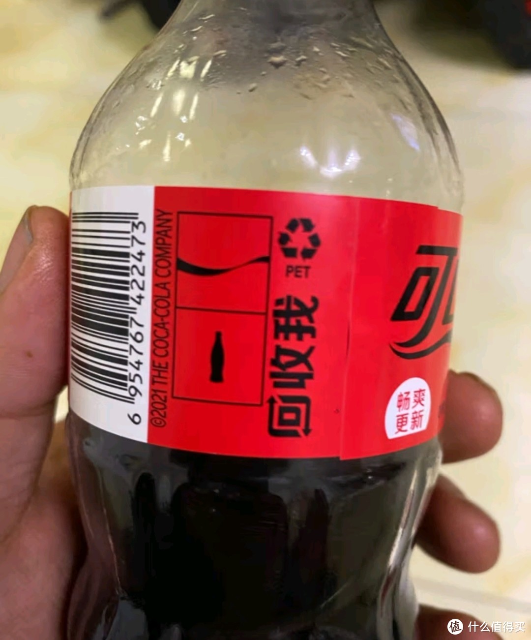 春日畅爽快乐水之可口可乐 Coca-Cola 零度 Zero 汽水 碳酸饮料 300ml*12瓶 