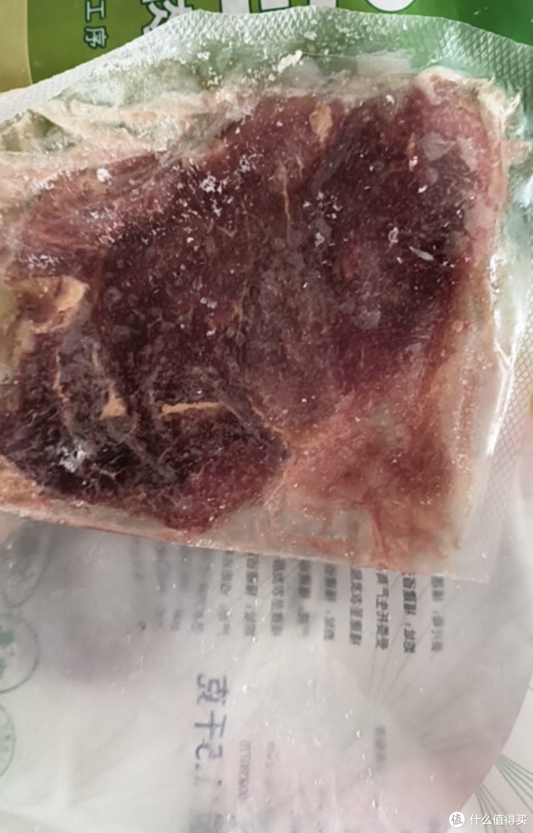 ￼￼大希地盒装整切调理眼肉牛排含酱包共700g（5片）儿童 牛扒 冷冻牛肉￼￼