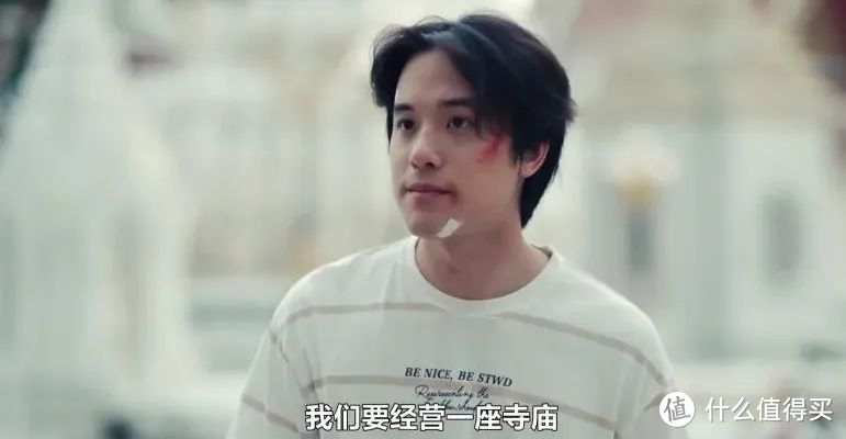 Netflix赢麻了，又出一部大爽剧