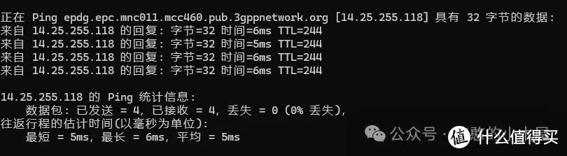 用wifi打电话，手机开启wifi通话（vowifi）全指南