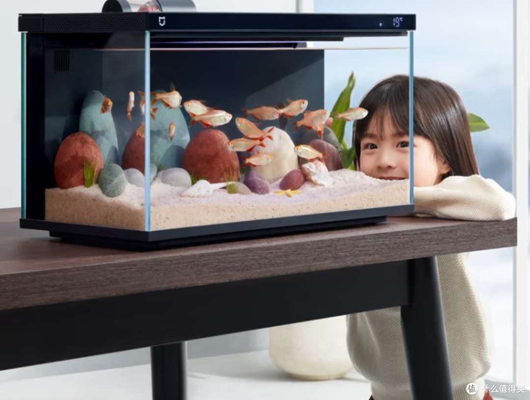 米家mijia小米米家智能生态鱼缸智能便捷养鱼新体验