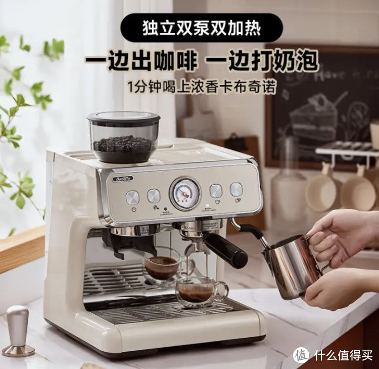 百胜图又推出了冷萃咖啡机