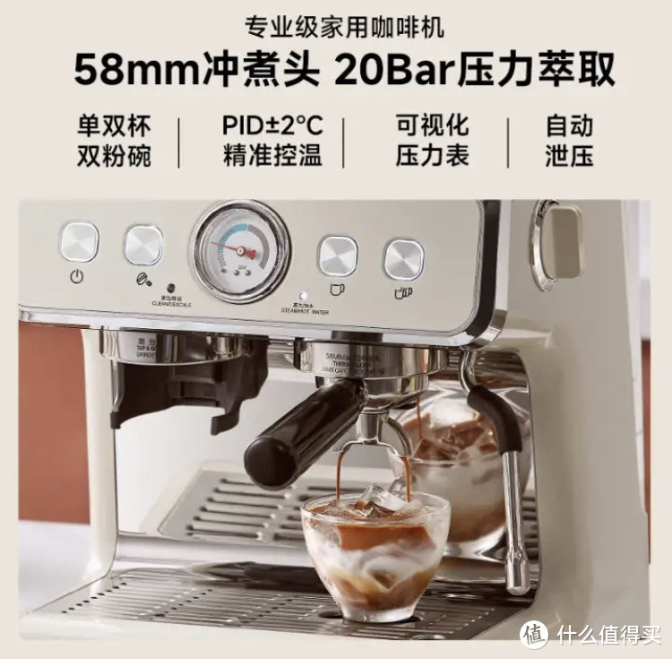 百胜图又推出了冷萃咖啡机