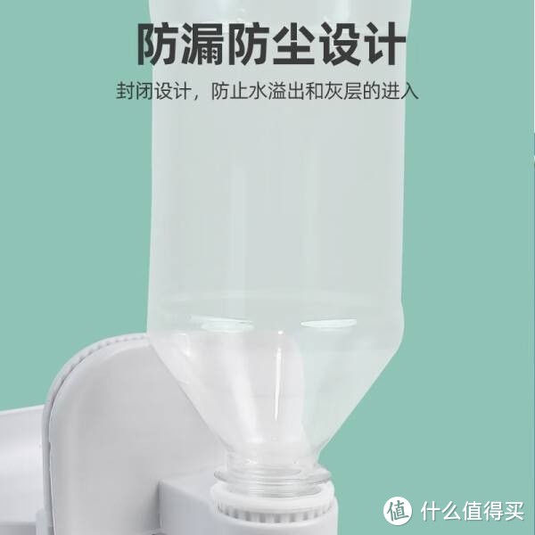 派乐特 宠物饮水器狗狗挂式喂水机器猫咪自动喝水喂水壶悬挂宠物用品