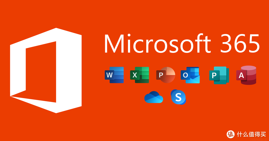 Microsoft 365家庭版有什么用 Microsoft365家庭版怎么取消订阅 microsoft365拼团购