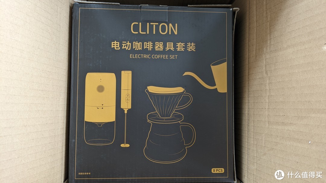 CLITON电动咖啡磨豆机：新手必备的高颜值神器