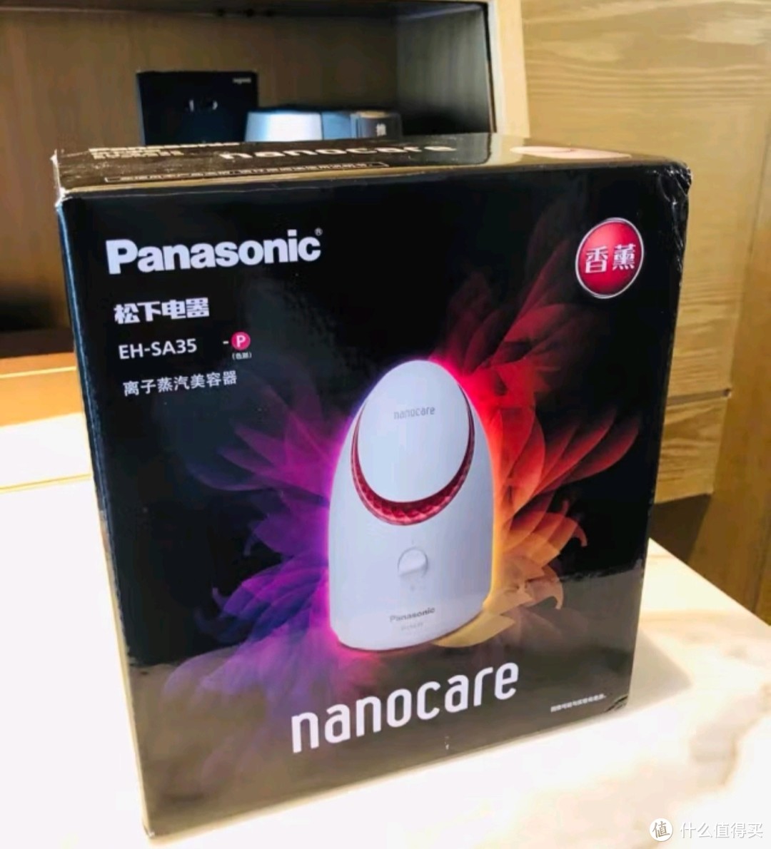 谈谈我使用的松下（Panasonic）蒸脸器 补水仪热喷 家用美容仪 送女友礼物自用纳米香薰