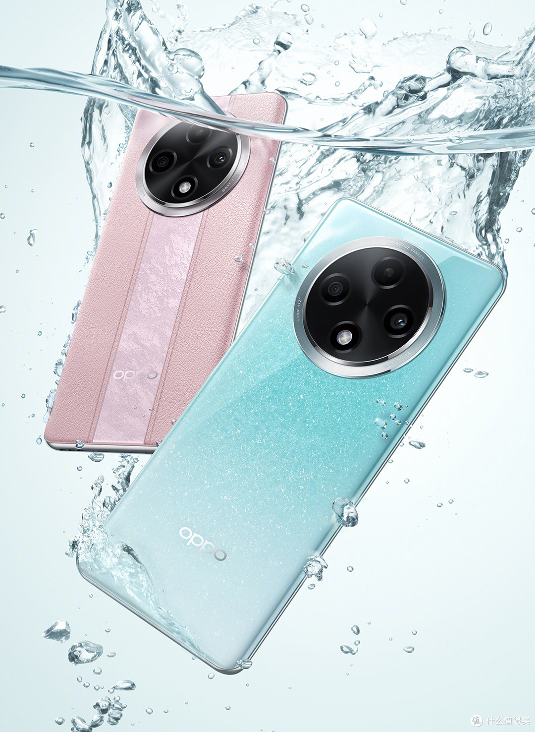 当前位置:>社区首页>电脑数码>手机通讯>手机>安卓手机>oppo安卓手机>