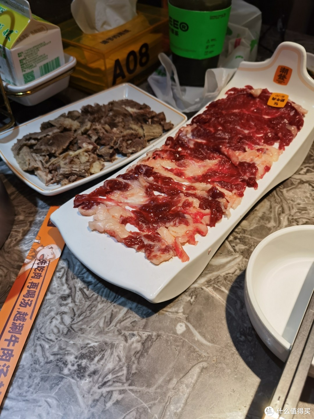 广州探秘：潮发潮汕牛肉火锅双人套餐之旅