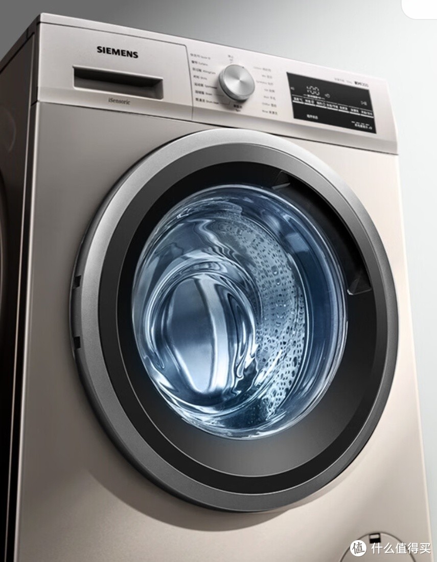 性价比与实用兼备的两款大品牌洗衣机！(二)