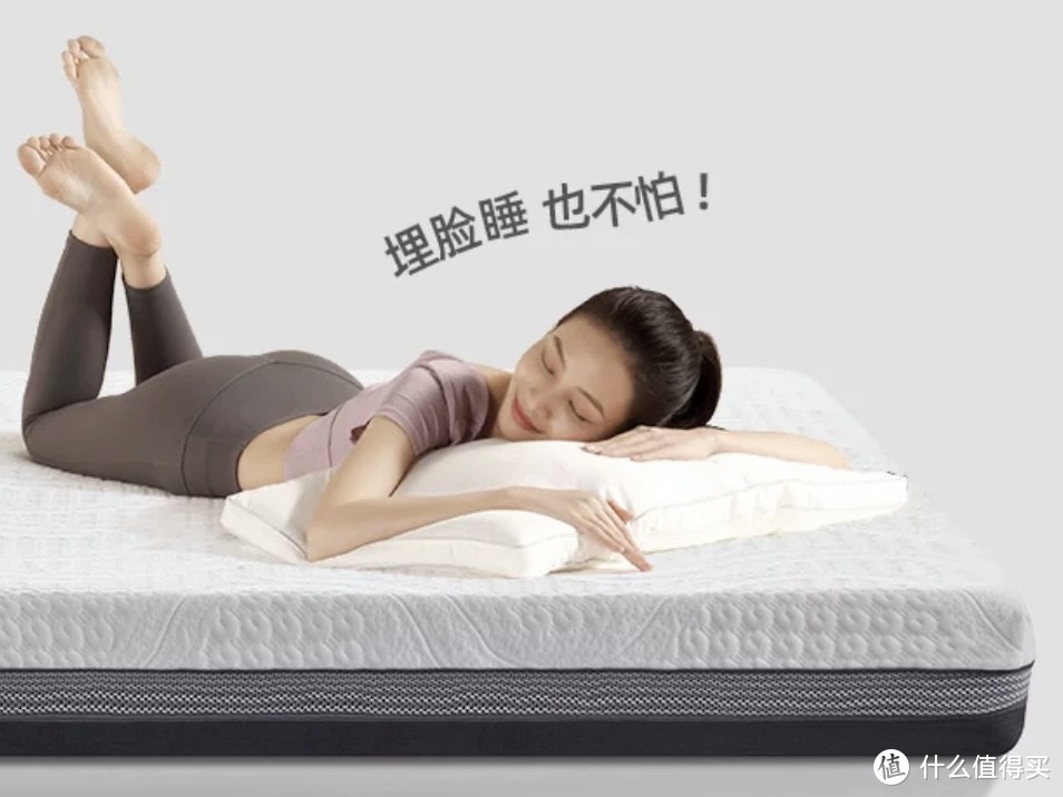 【高质量薄垫合集】不输弹簧床垫品质，整晚安睡！