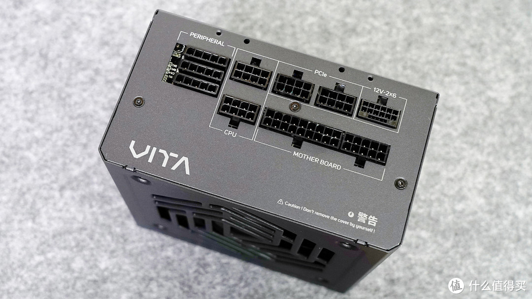 全汉 Vita GM 1000W电源拆解分享，接口升级，标金牌却有白金实力