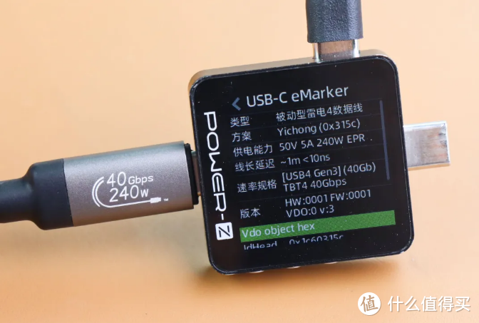 看看官方的介绍，支持50V5A 240W 电力传输和 USB4 Gen3（40Gb）数据传输能力