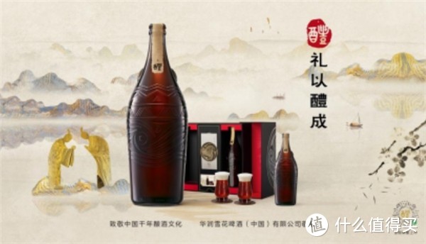 华润啤酒亮相央视《中国酿造》，彰显华夏酿造领域的智慧