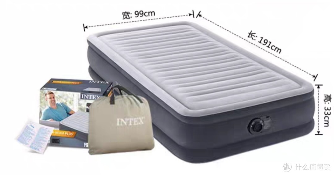 春日露营新装备，山姆 99 元 INTEX单人电动充气床垫带你拥抱自然，你值得拥有！