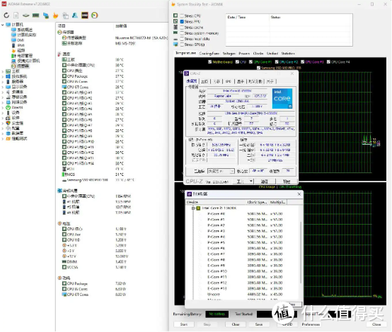 风冷海景房？其实效果也不错，Thermaltake（Tt）钢影 透S 海景房机箱 装机体验